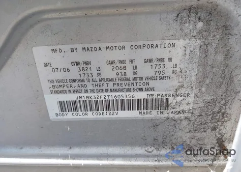 2007 Mazda Mazda3 I из США, поврежденный, VIN JM1BK32F271605356